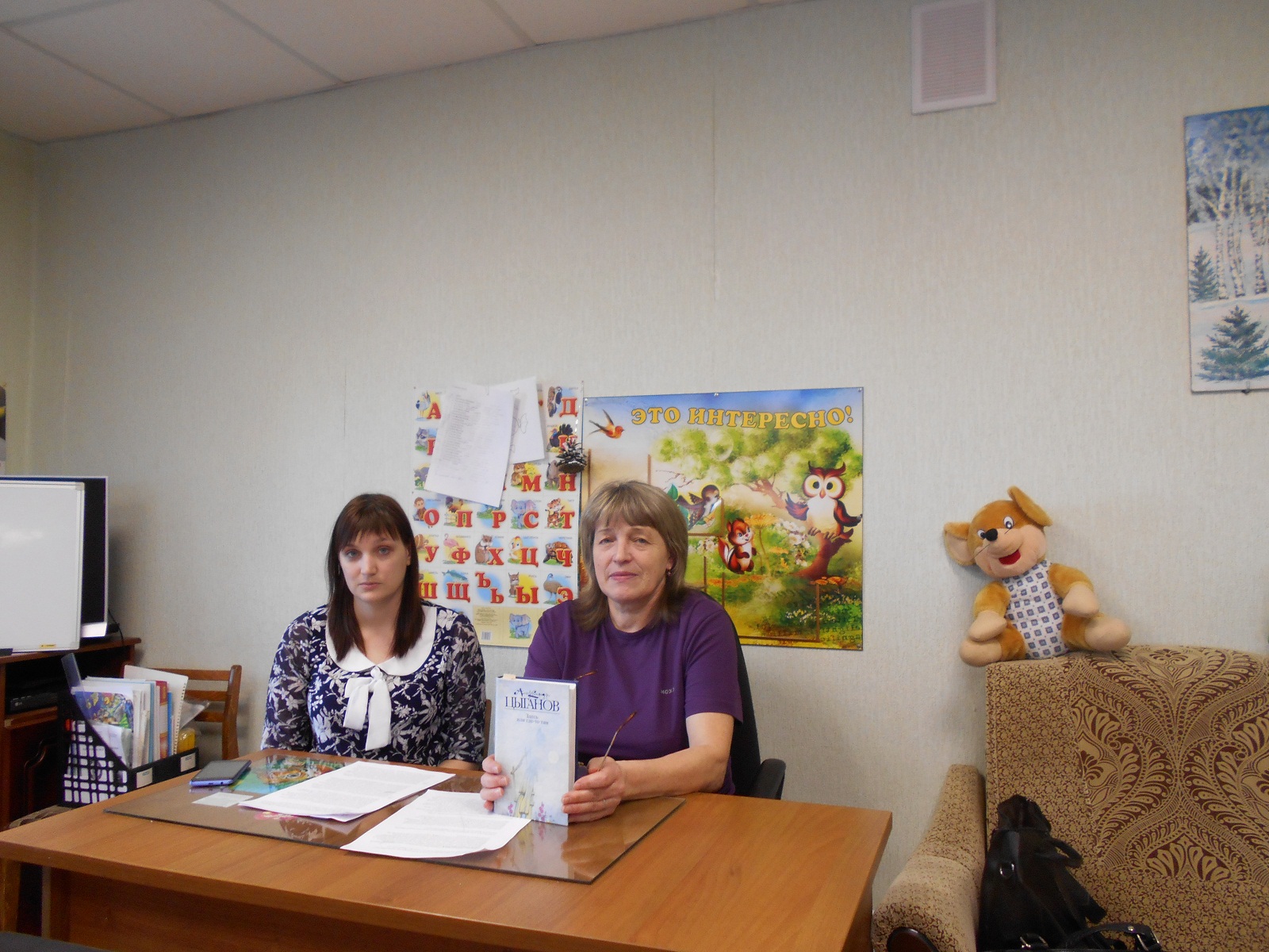 Обзор культурных  событий  Центра активного долголетия «Забота»  c  16  по 20 марта  2020 года