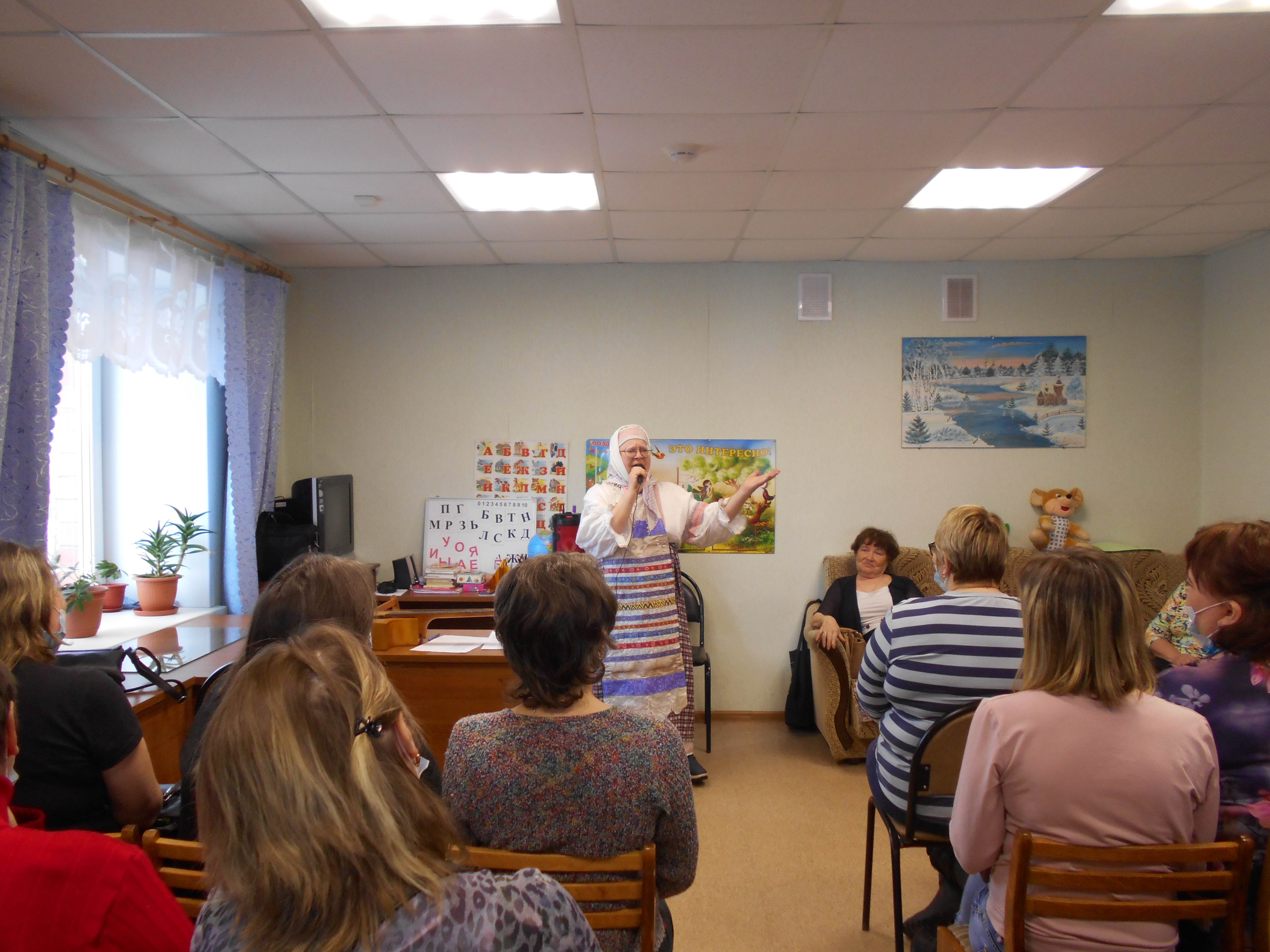 Профессия – помогать людям