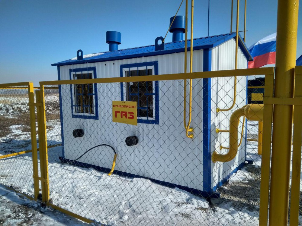  Увеличение размера выплаты на газификацию жилого дома в Вологодской области