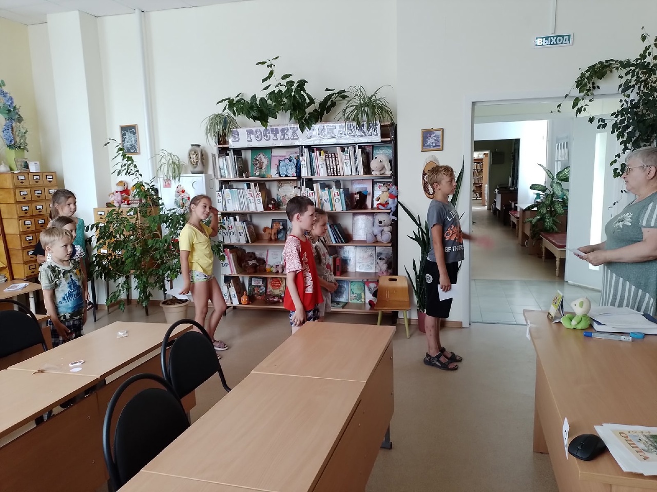 Квест игра «Петр I и его нововведения»