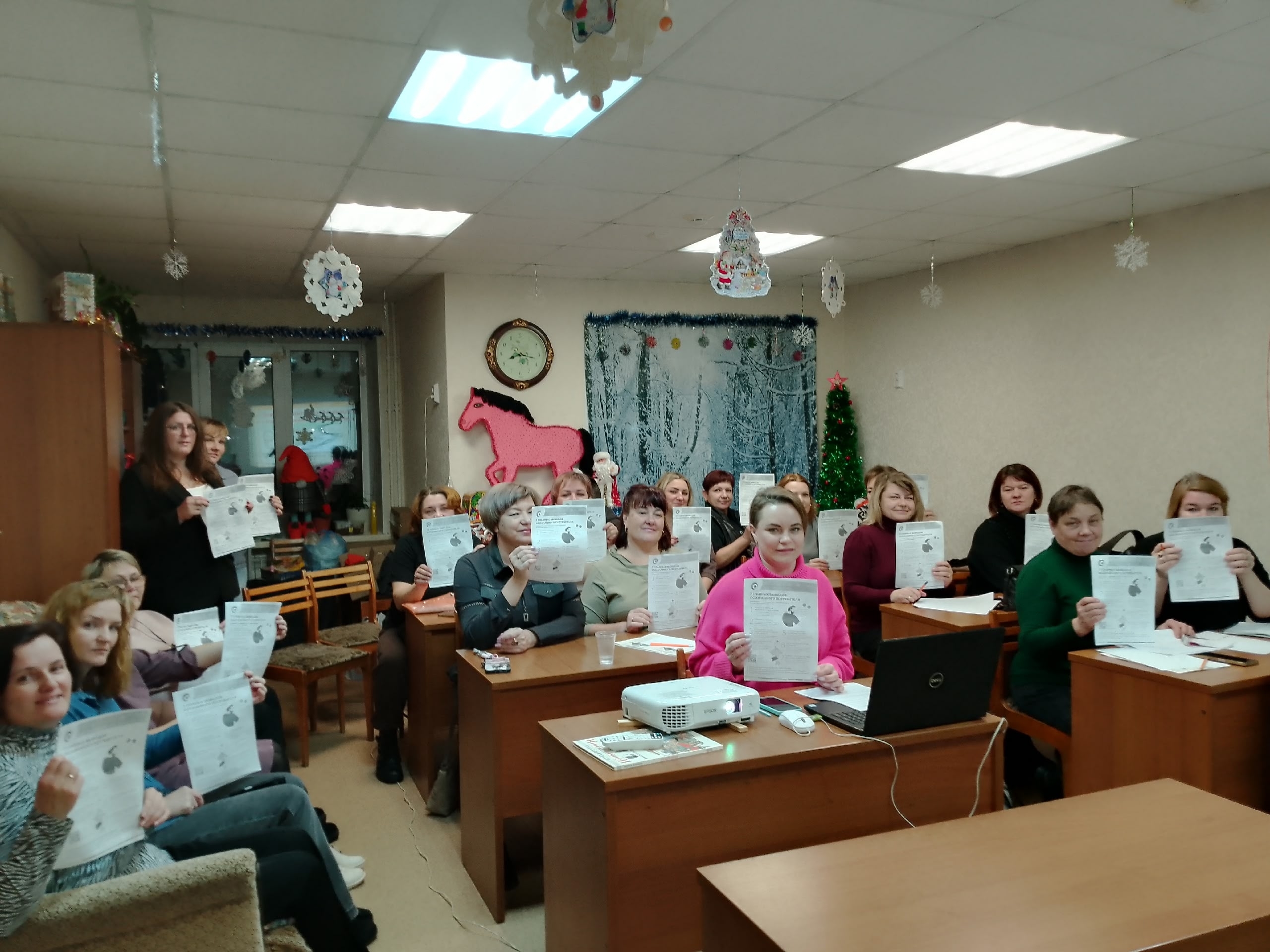 О проведении мероприятий в рамках Всероссийских Эстафет "Мои финансы", этап 7 "Рациональное потребление".