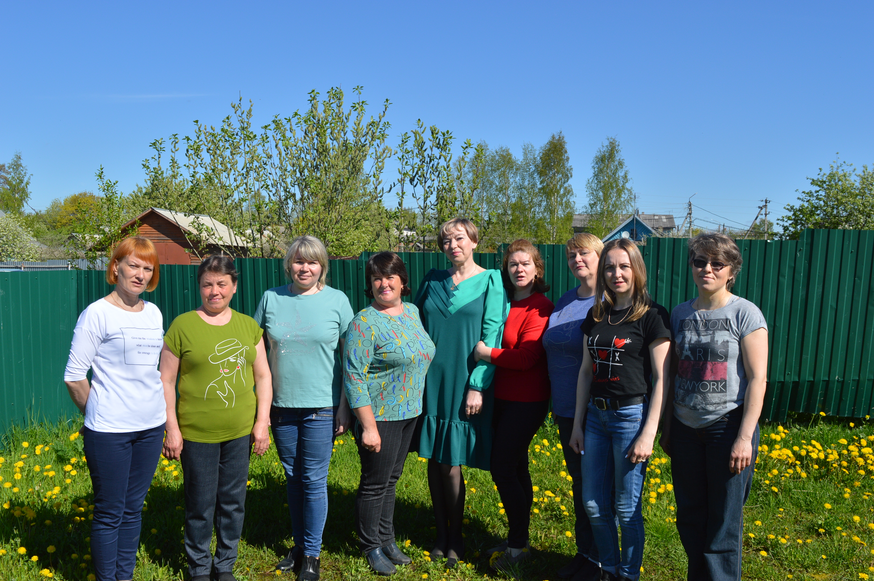 Всемирный день социальной работы