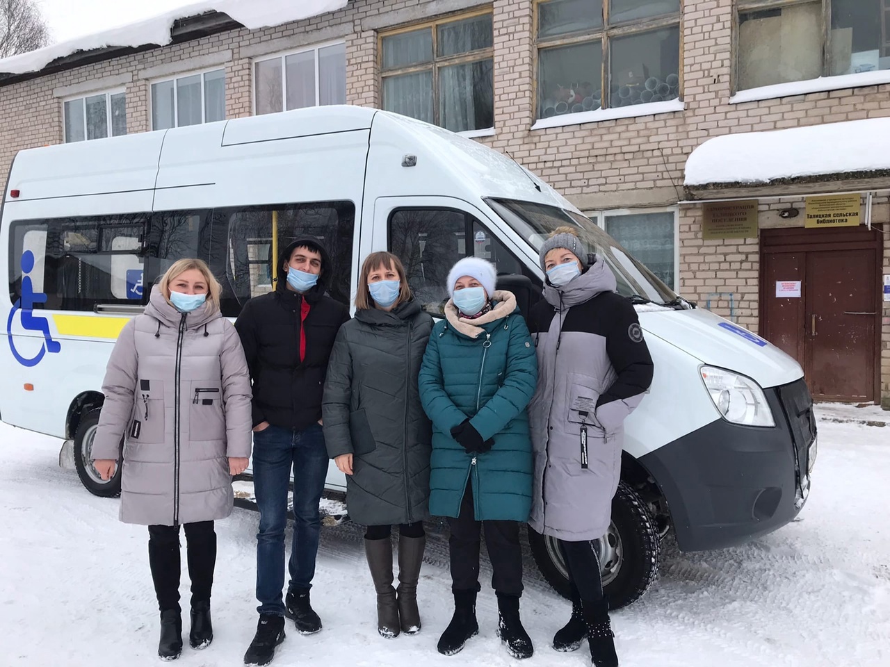 Выезд мобильной бригады