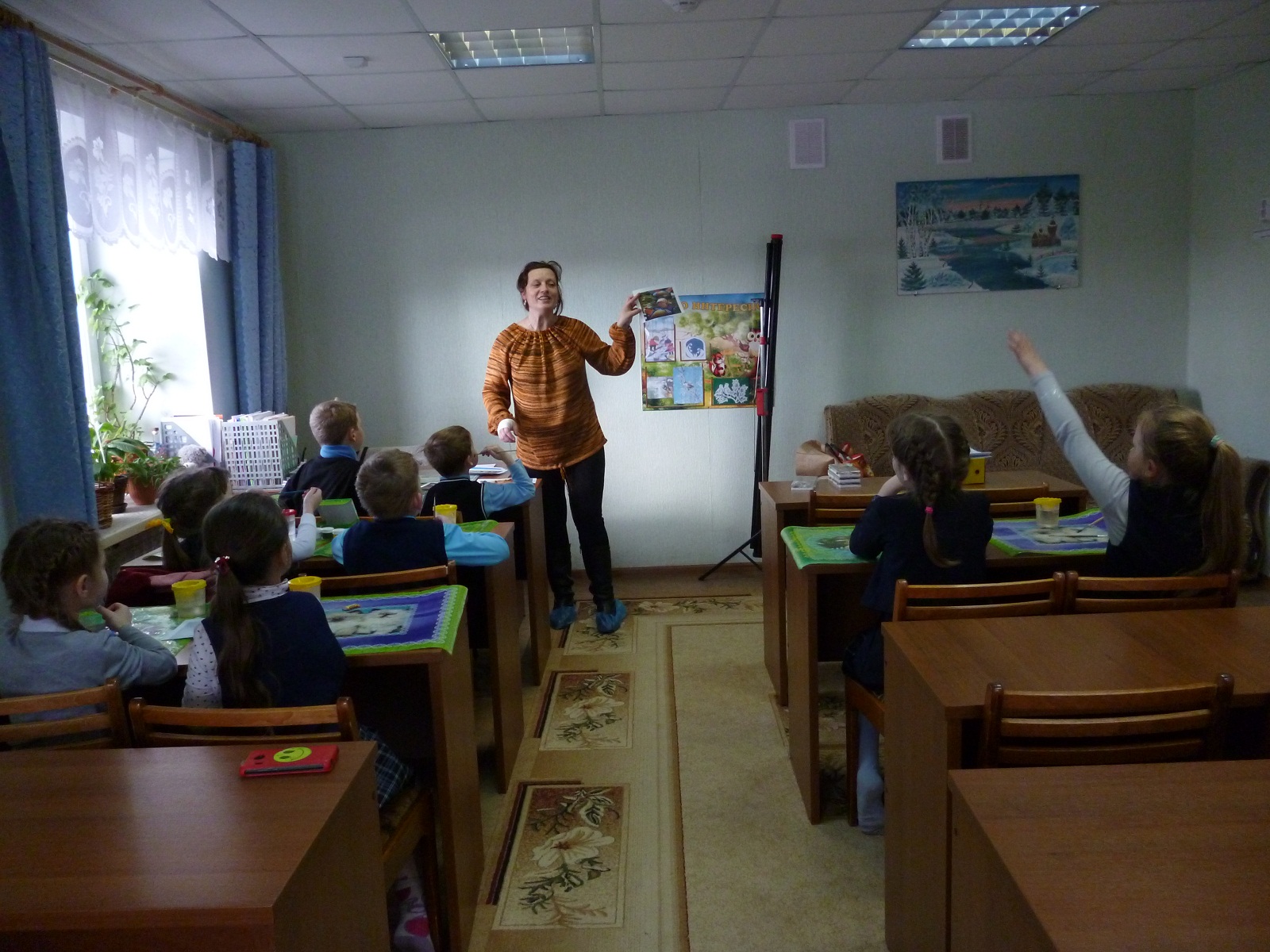 Творческое мероприятие «Моя родина – Россия»