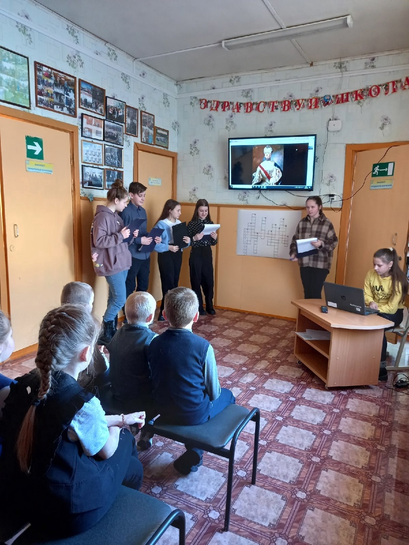 Интерактивное мероприятие "Крымская весна"