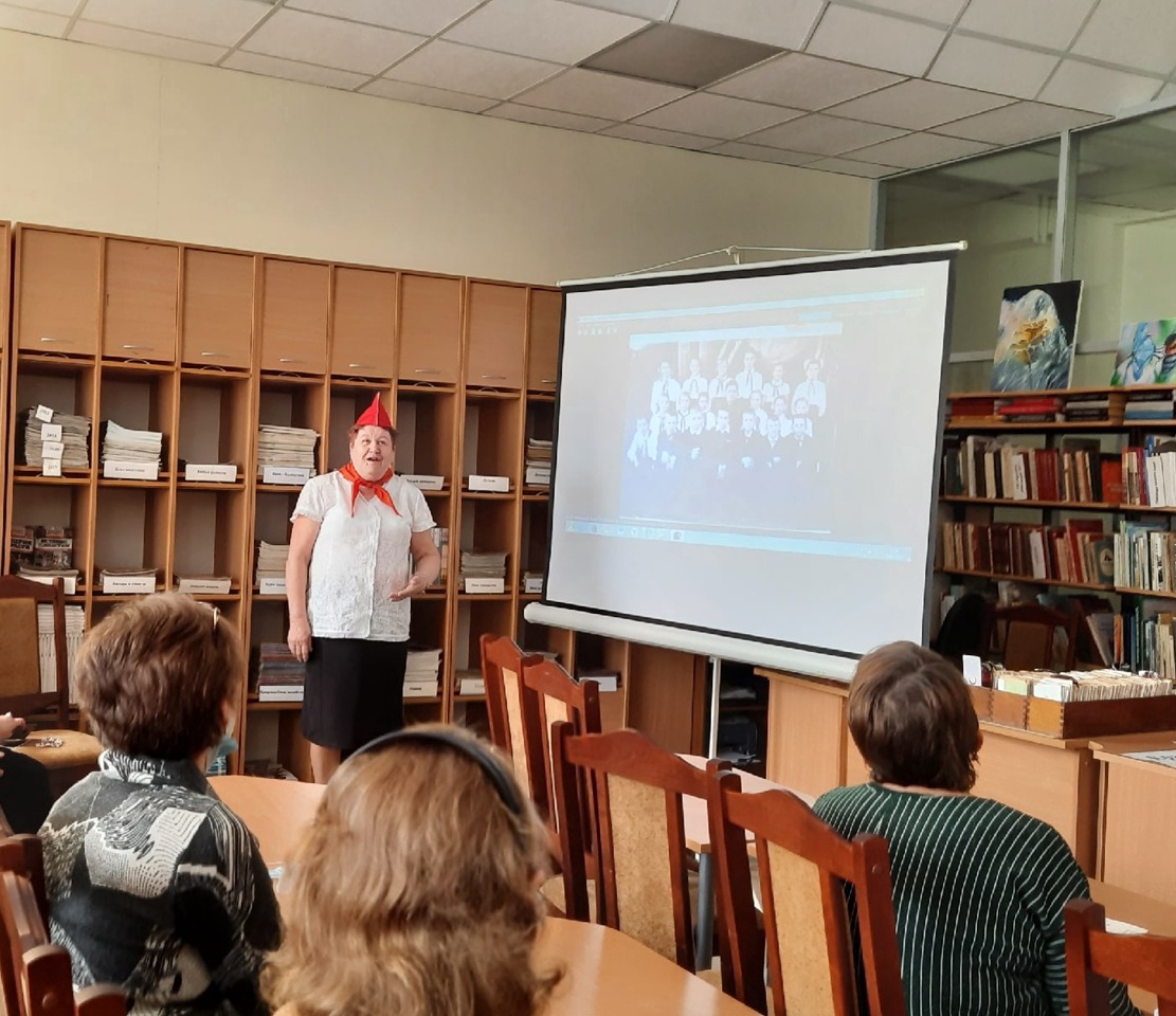 Вечер, посвященный 100-летию Всесоюзной пионерской организации «Всегда готов!»