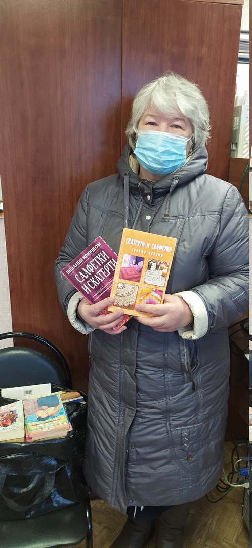 Акция книгодарения