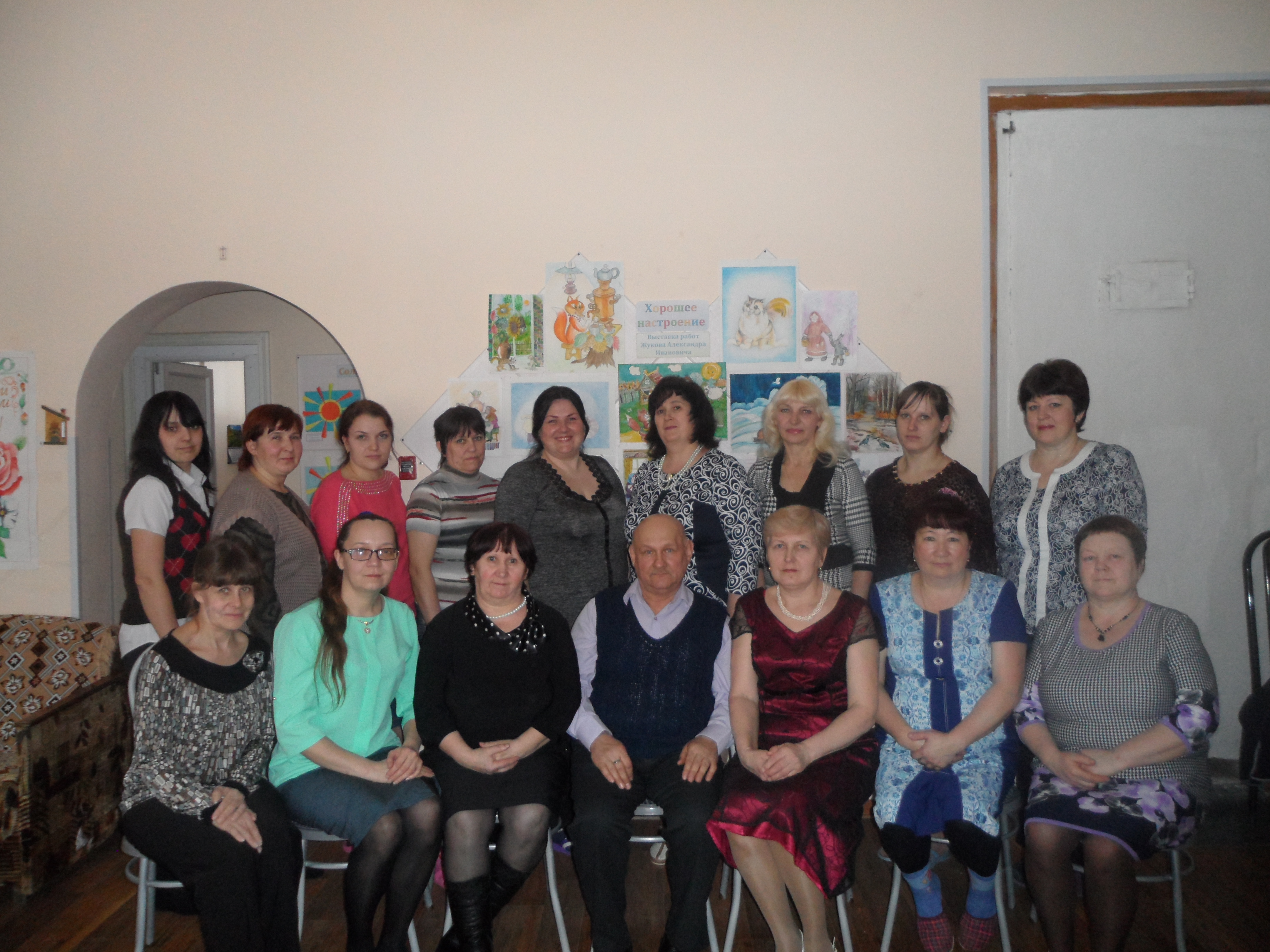 Стационарному отделению для граждан пожилого возраста и инвалидов 15 лет