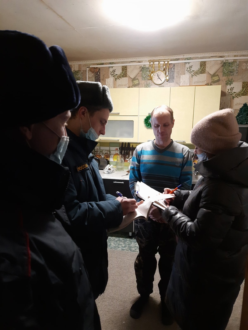 Профилактические работы