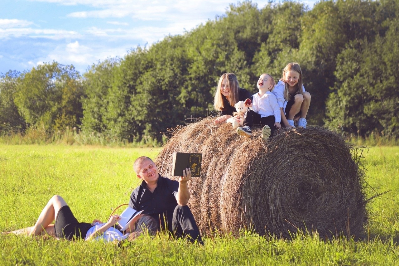 Второй областной конкурс "Мой папа-самый лучший"