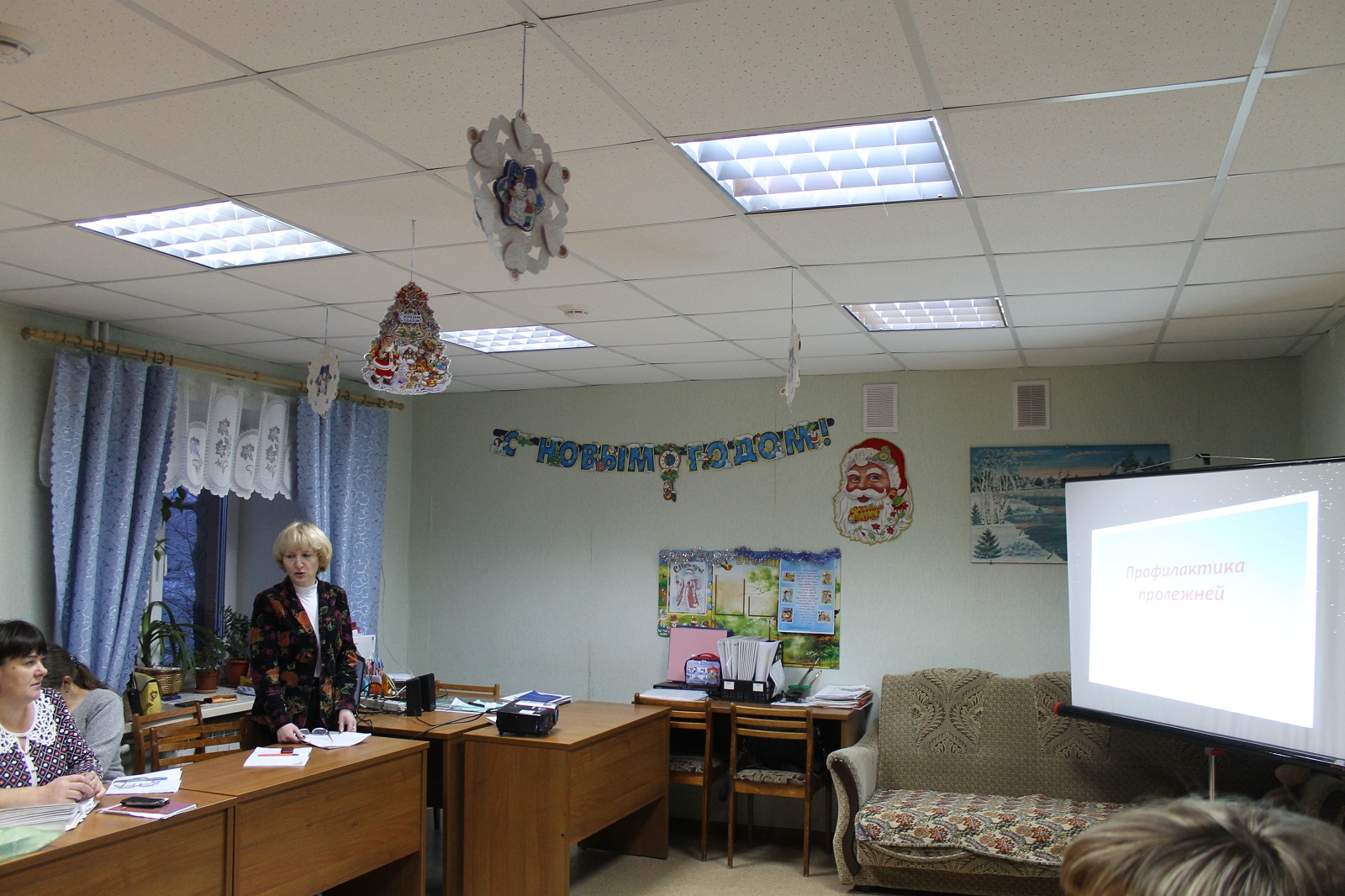 Профилактика пролежней