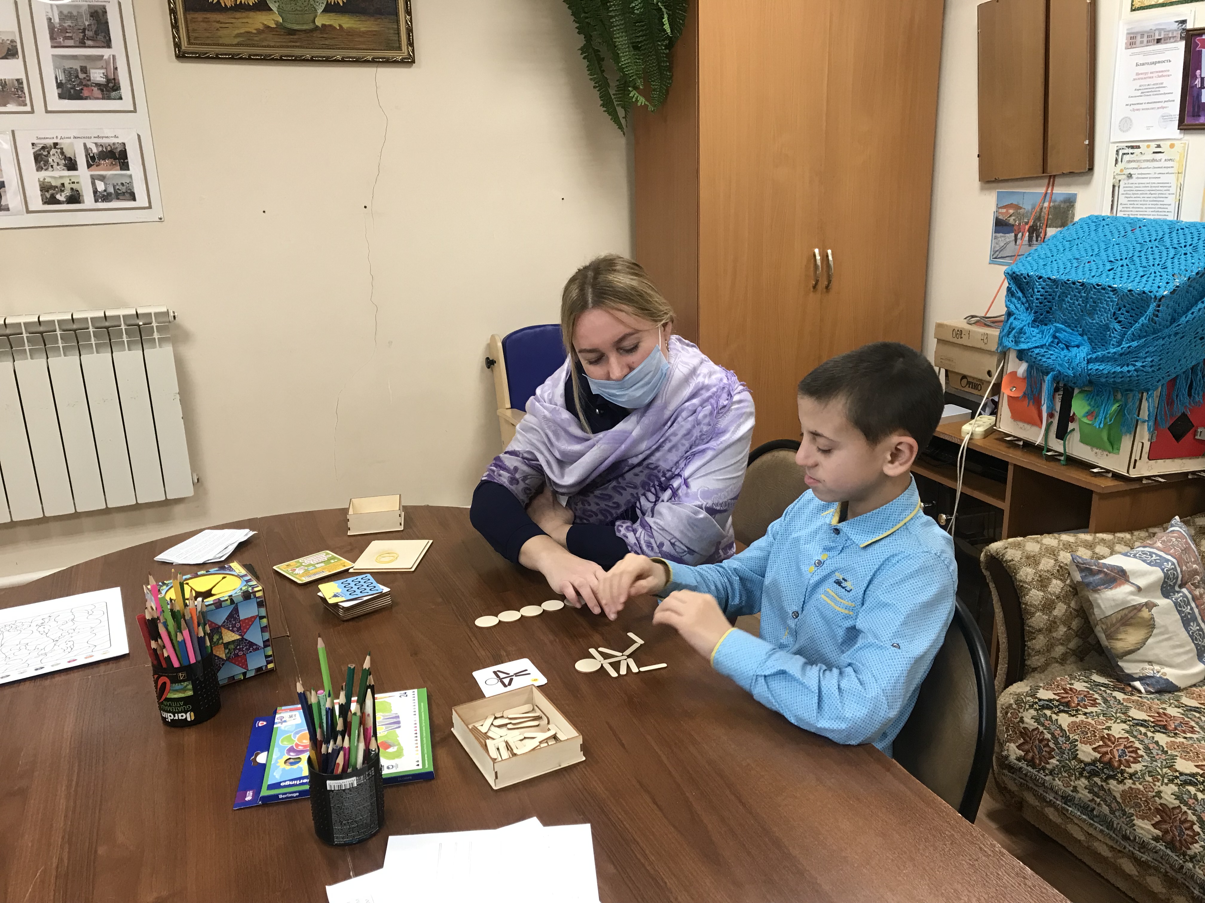 Комплекс мер Вологодской области "Вы не одни"