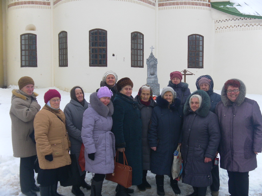 Экскурсия в музей