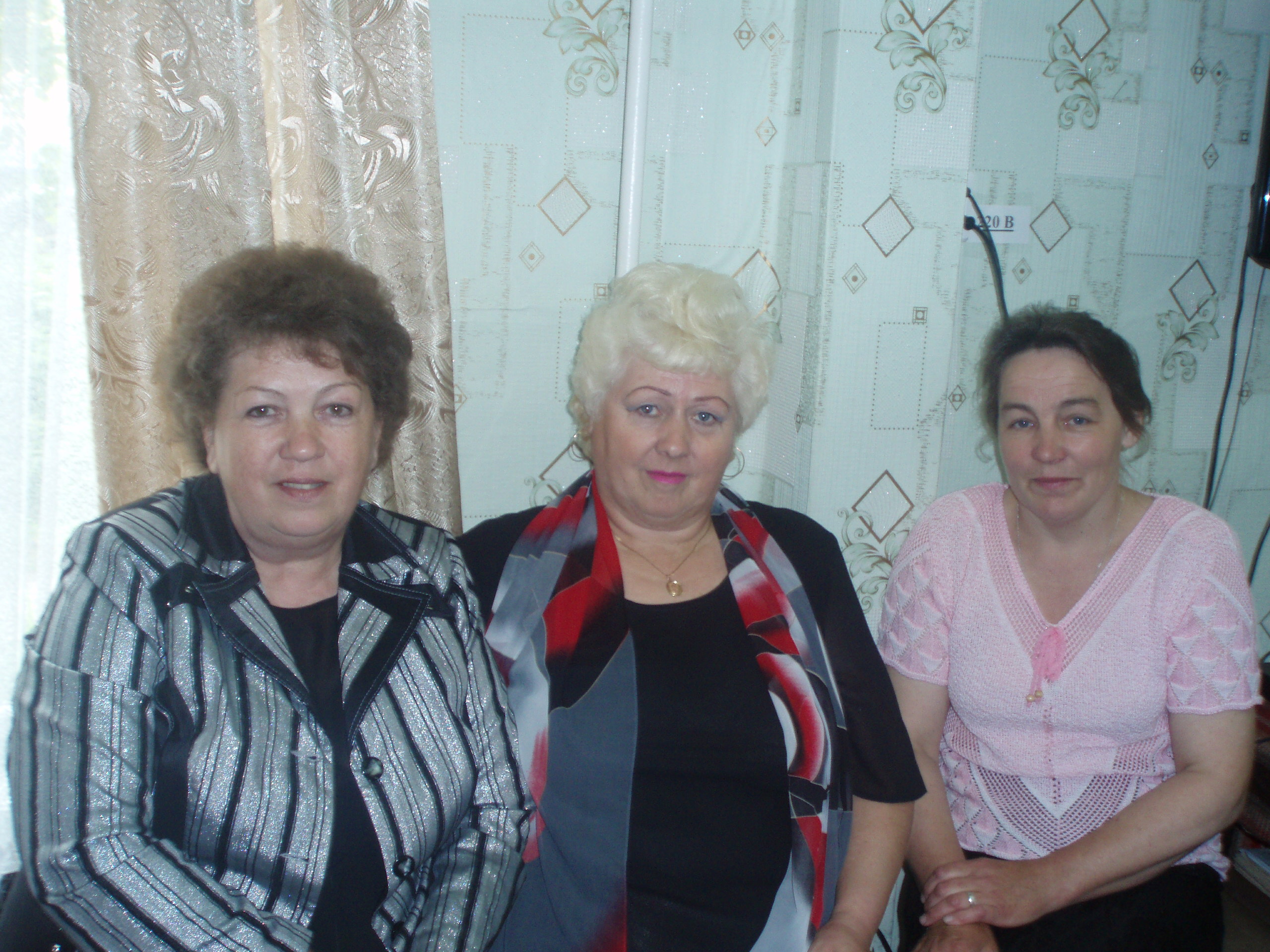 К юбилею Комплексного центра