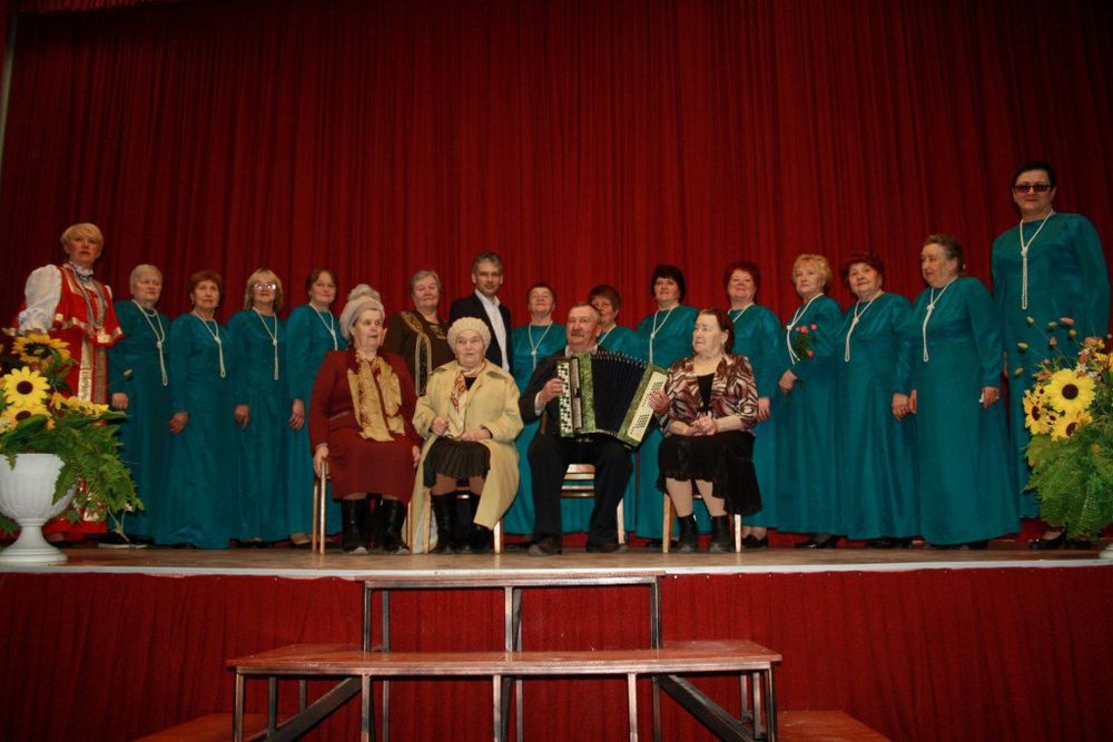 Ансамбль ветеранов «Золотой возраст»