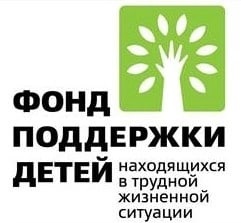 Служба экстренного реагирования на кризисные ситуации в семье «SOS»