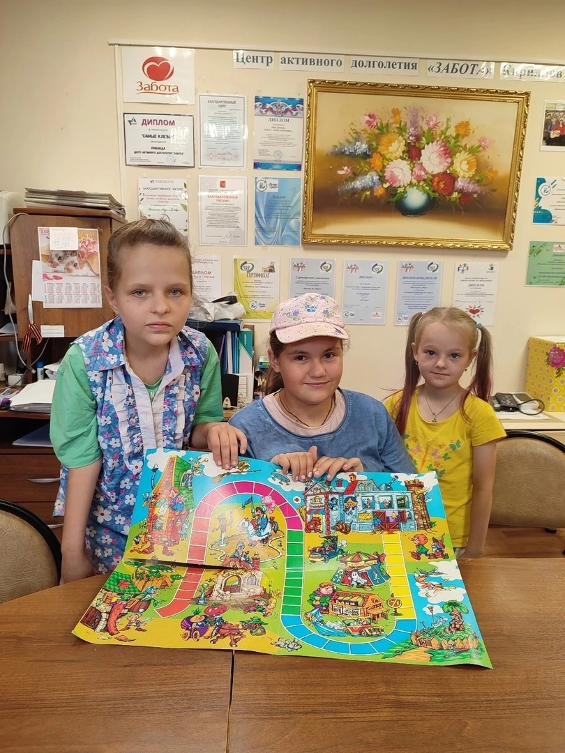 Интеллектуальная викторина "По тропам знаний".