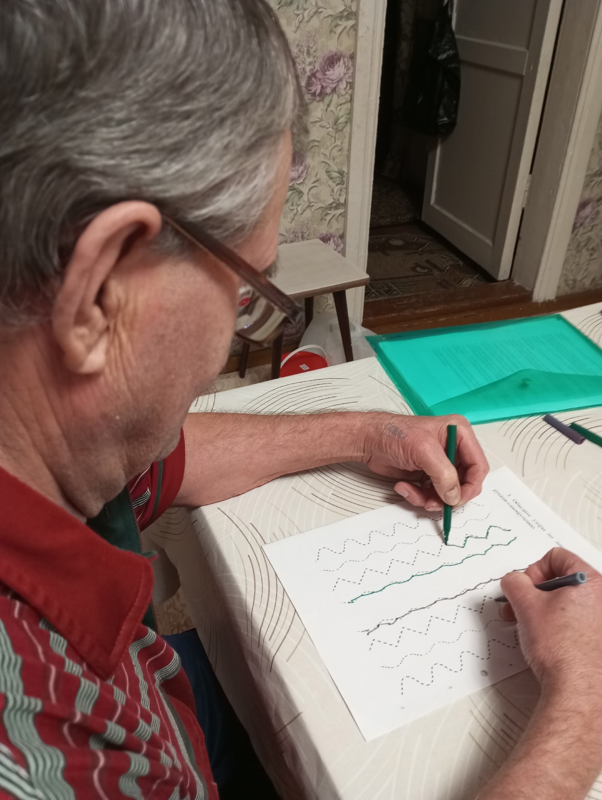 «Ментальная гимнастика» для граждан пожилого возраста Тренировка мозга так же важна, как и тренировка тела.