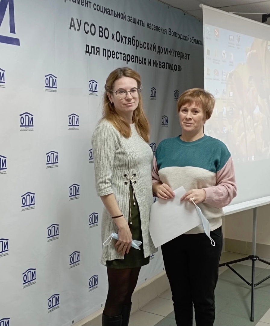 Участие в работе областной методической площадки