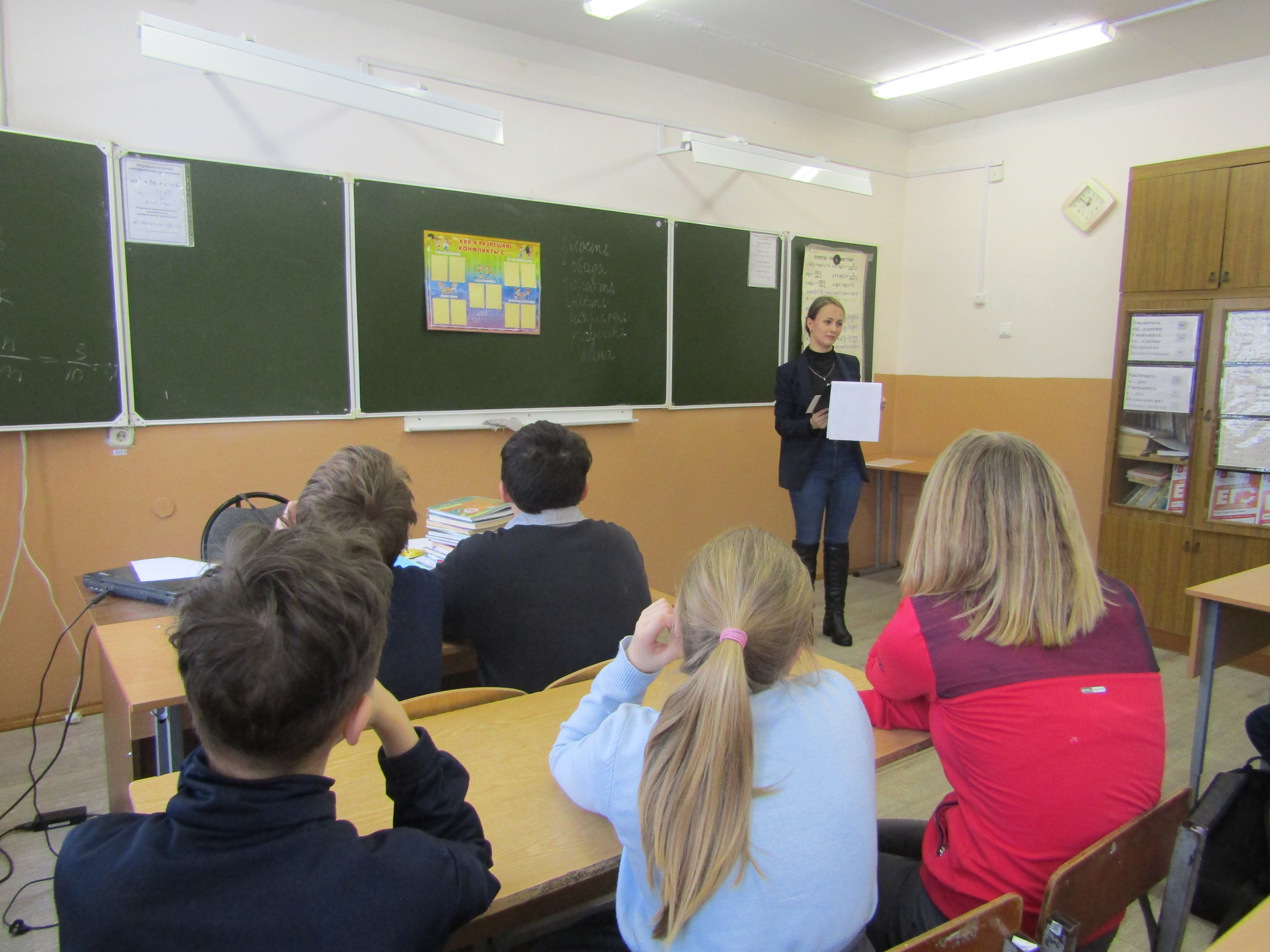 Межведомственном выезде в БОУ КМР «Ферапонтовская СШ»