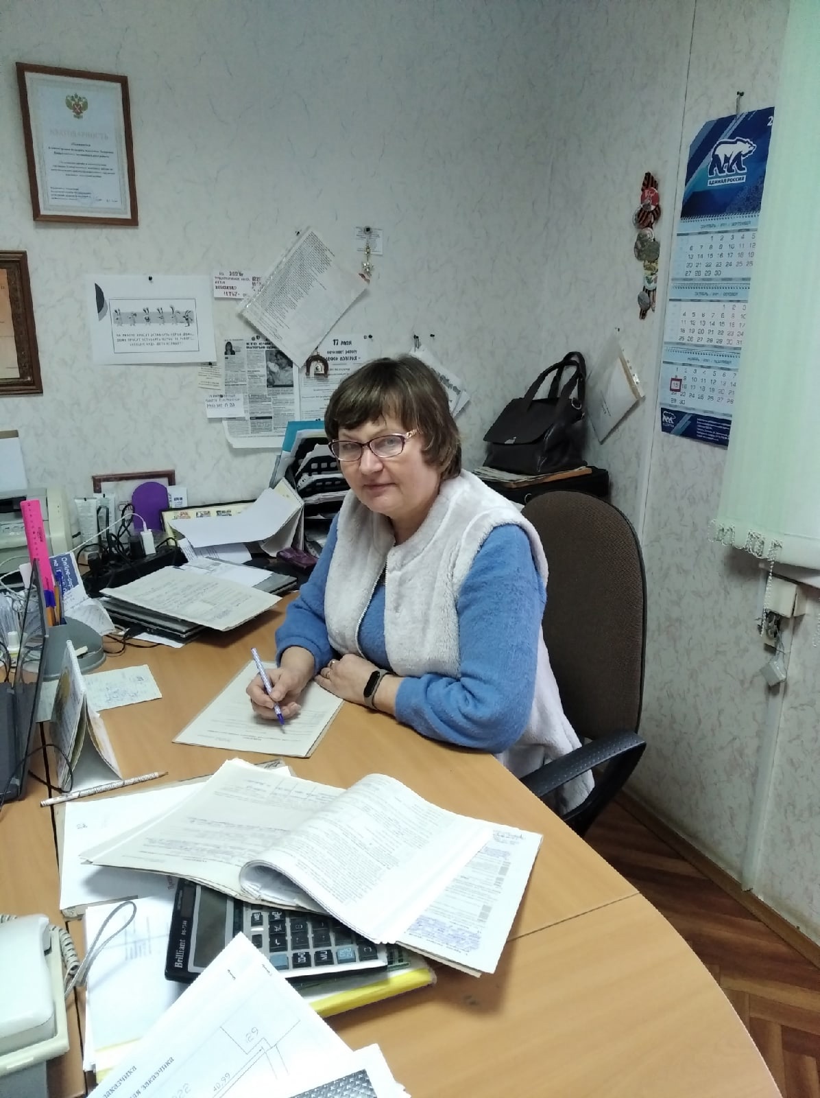 Участковый специалист