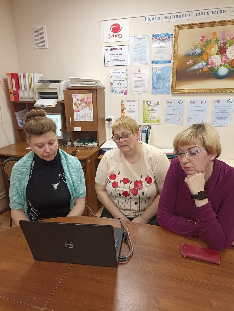 Межрегиональная конференция "Школа ухода". 