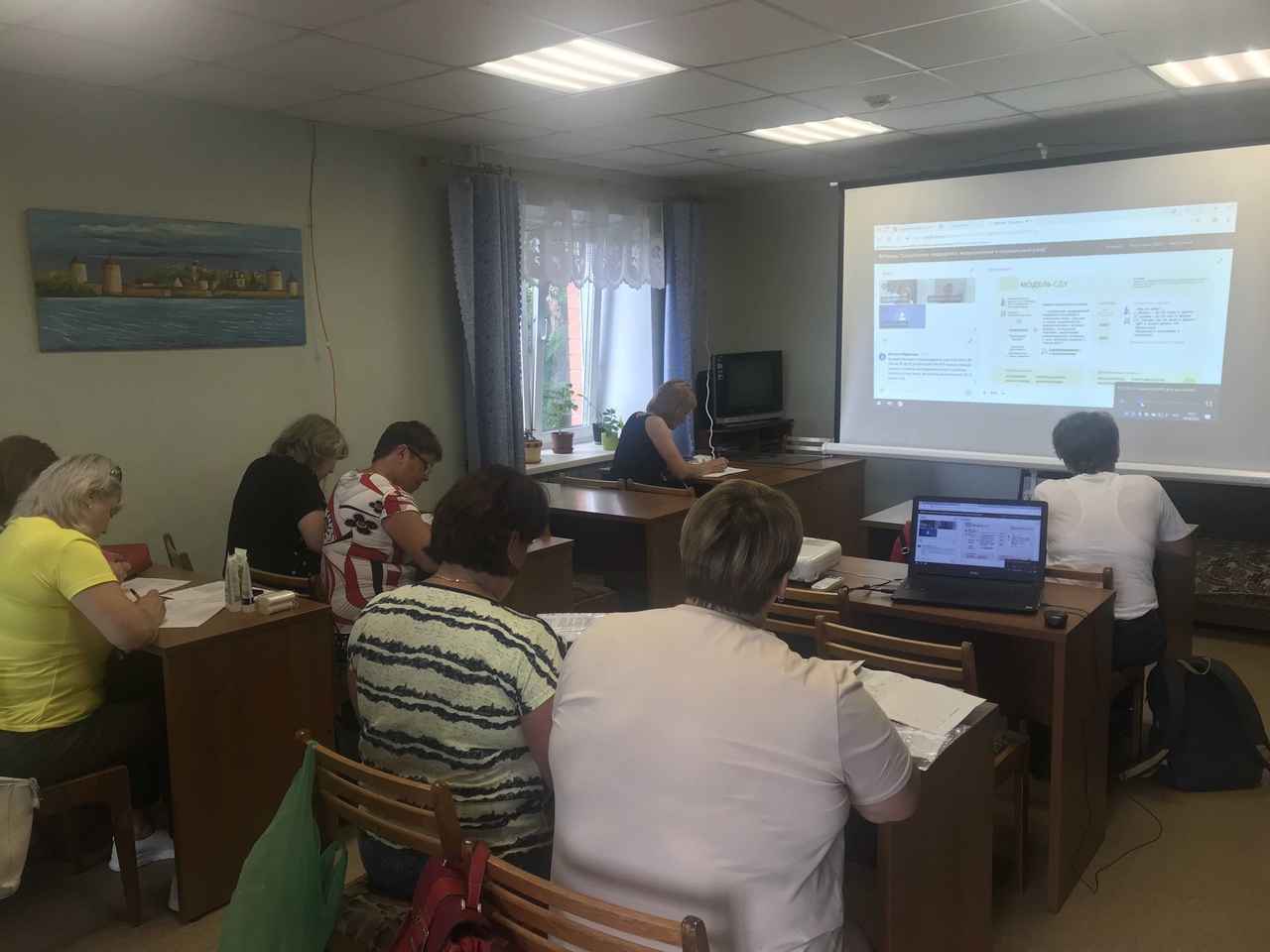 Участие в вебинаре «Социальная поддержка, медицинский и социальный уход».