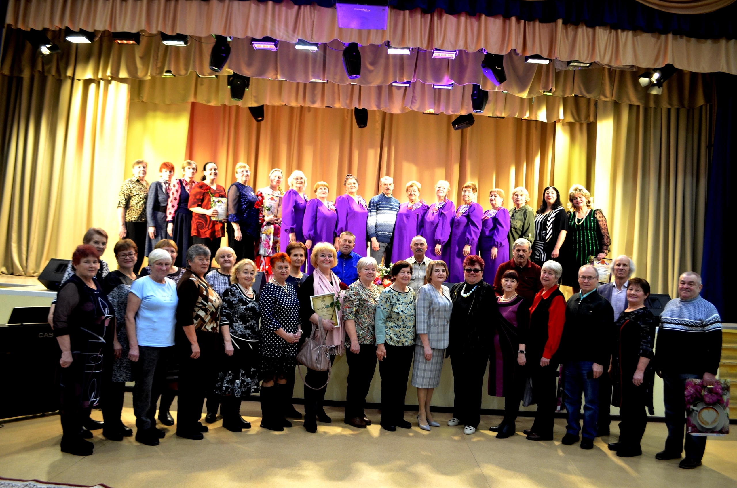 Мероприятие по награждению наиболее активных граждан, являющихся членами общественных организаций.