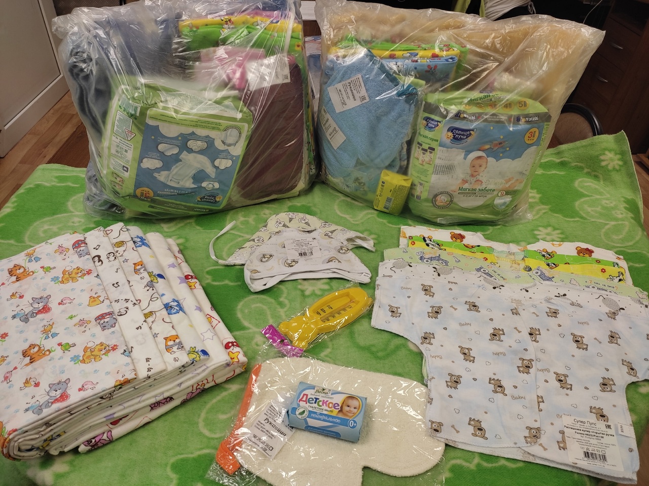 Средства ухода за новорожденными