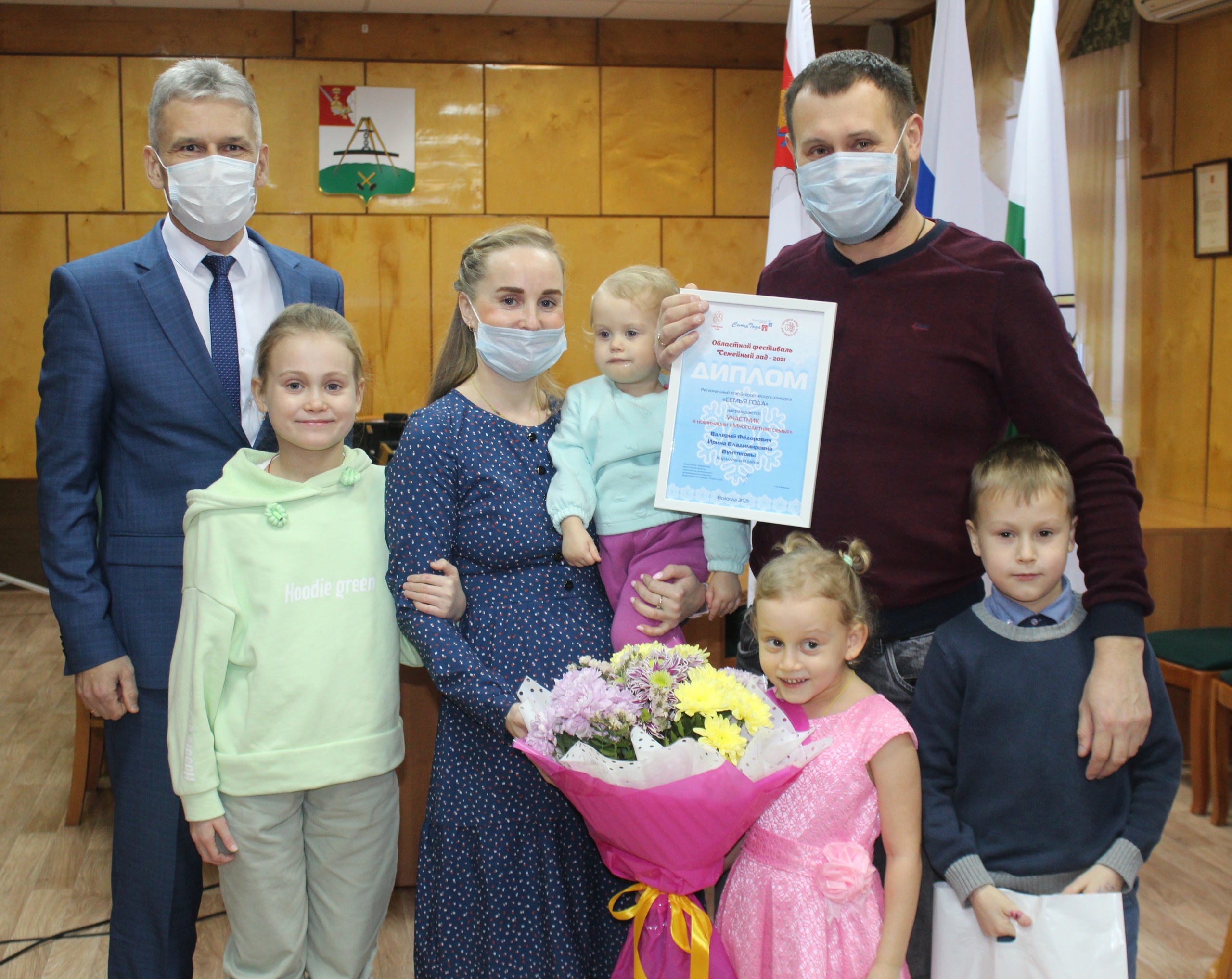 Участников областного фестиваля «Семейный лад» отметили в Кириллове