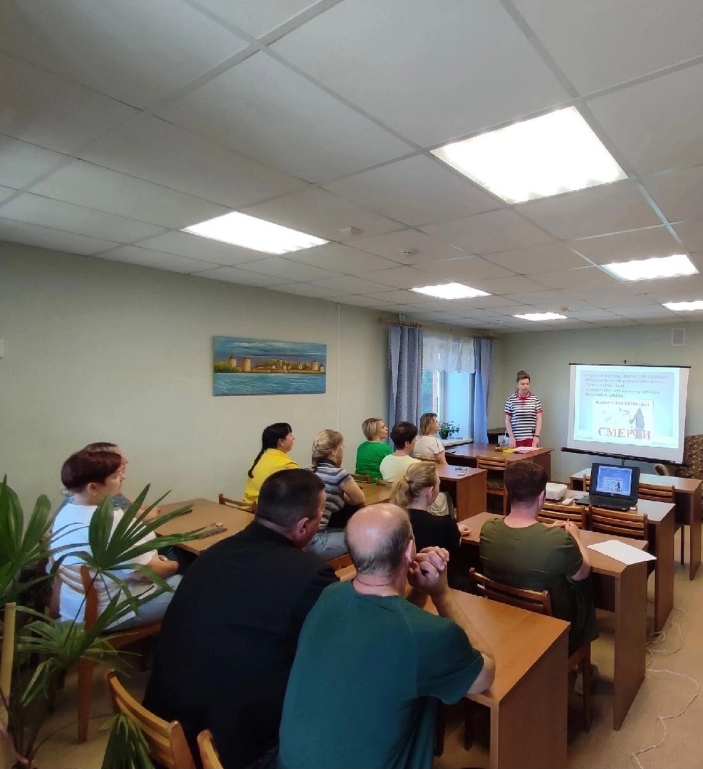 Мероприятие «Не отнимай у себя завтра!»