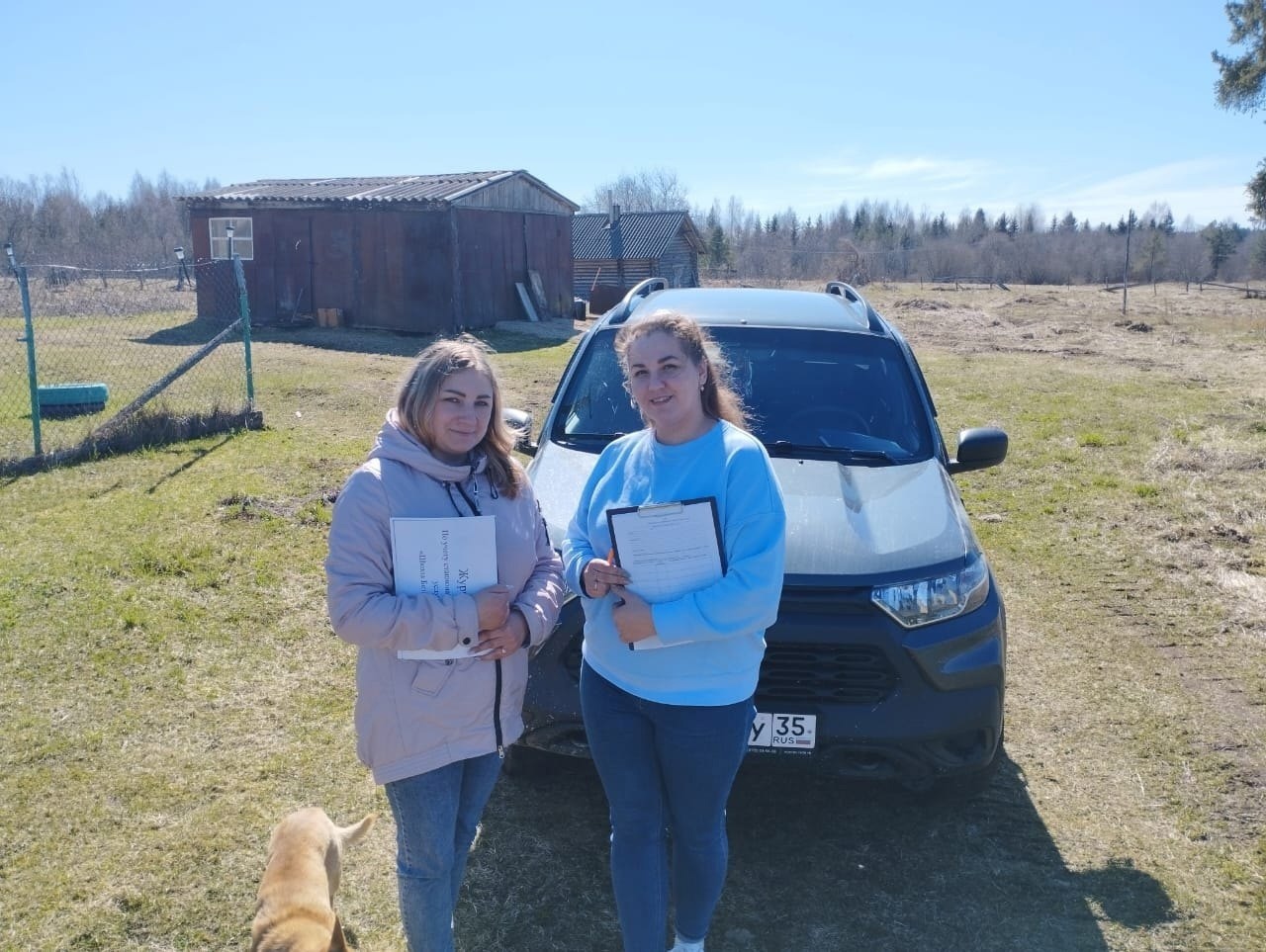  Рейды по проверке семей.