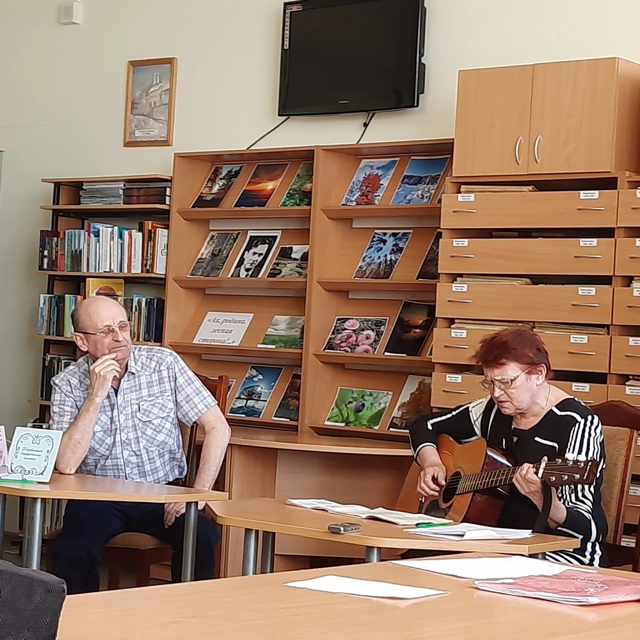 Поэтический вечер Сергея Гостинщикова «Я рождён, чтобы жить на земле…»