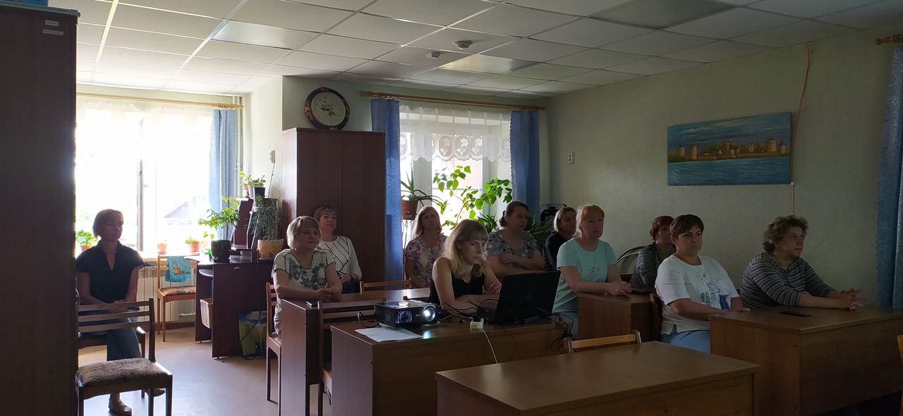 Информационные уроки для сотрудников