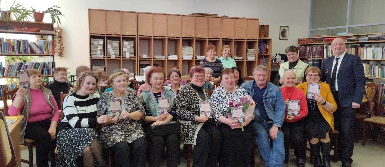 Творческий вечер Натальи Кудряшовой «Счастье – просто жить на белом свете!» с презентацией книги "Лучики добра".