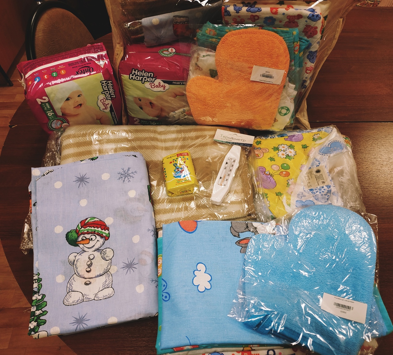 Информация о порядке обеспечения новорожденных детей средствами ухода