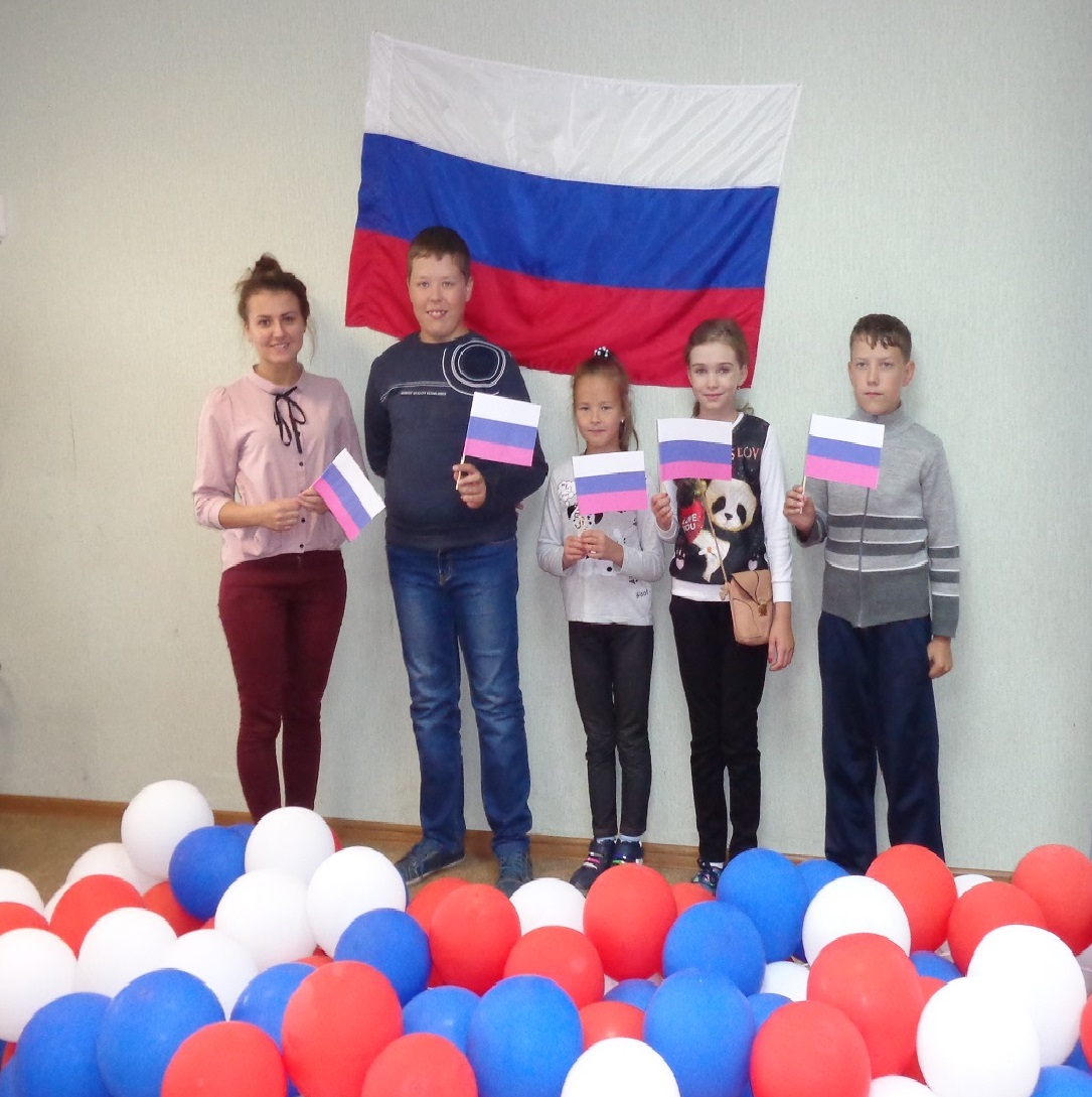 Областная акция «Наш триколор»