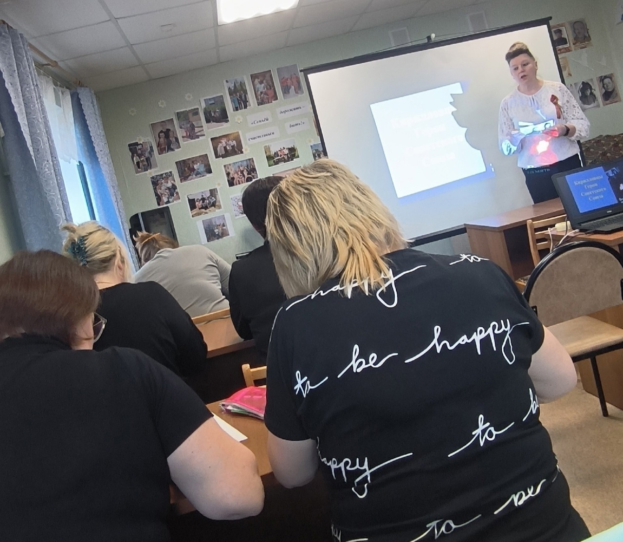 Мы должны знать своих героев и гордиться ими!