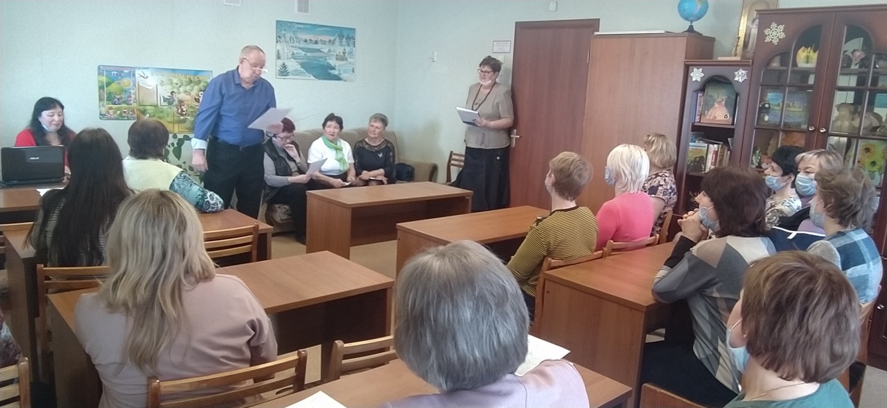 Всемирный день социальной работы