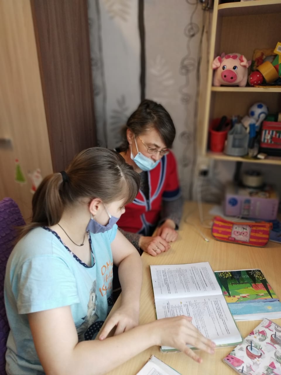 Комплекс мер Вологодской области "Вы не одни"