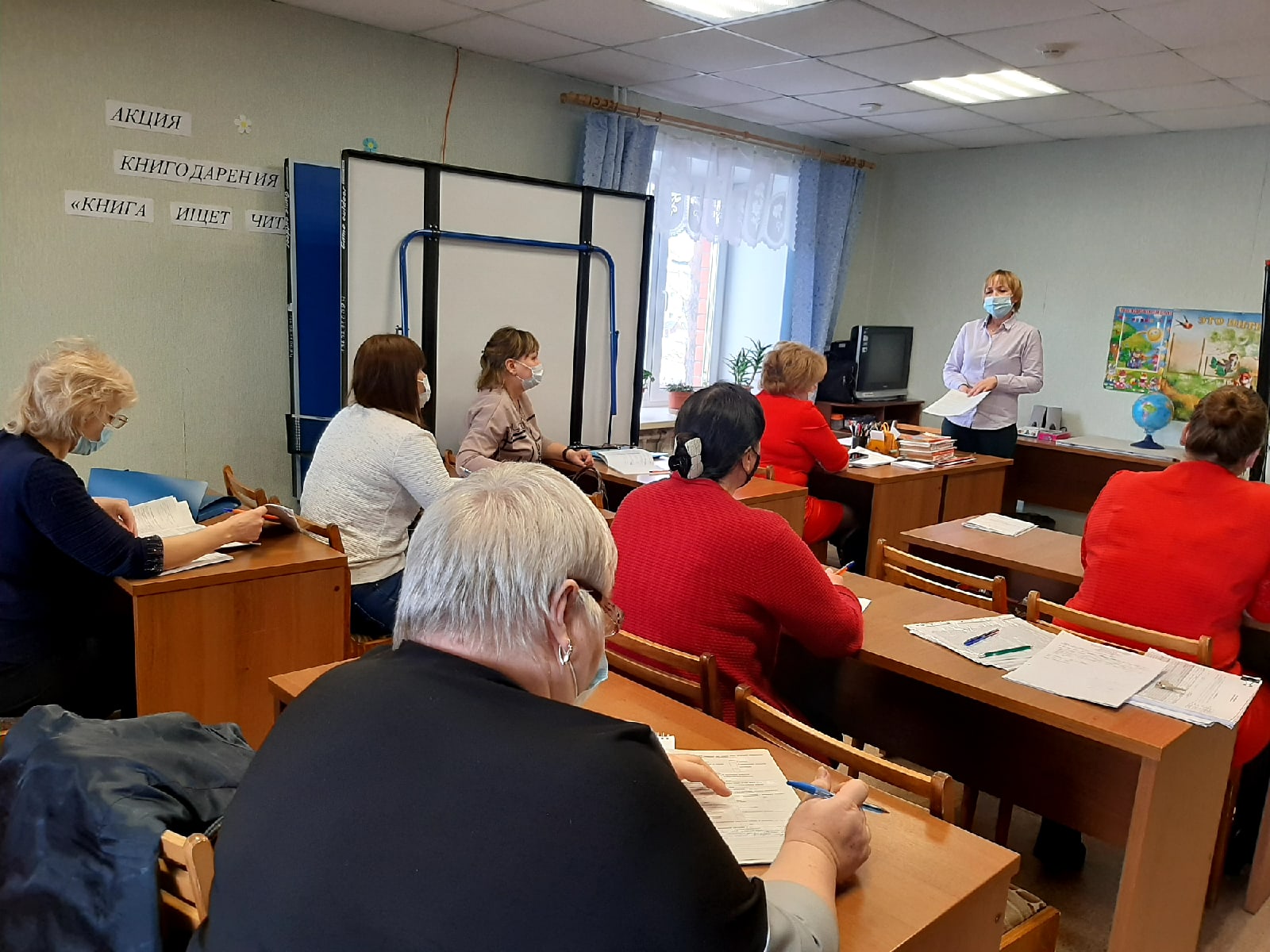 Рабочее совещание со специалистами по социальной работе отделения срочного социального обслуживания