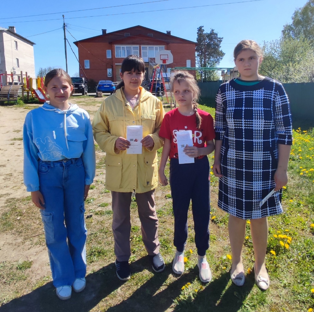 Занятие по телефону доверия