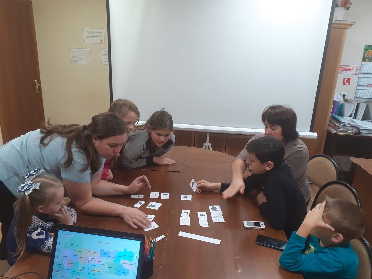 интерактивная игра " Крути - верти, все районы области изучи"