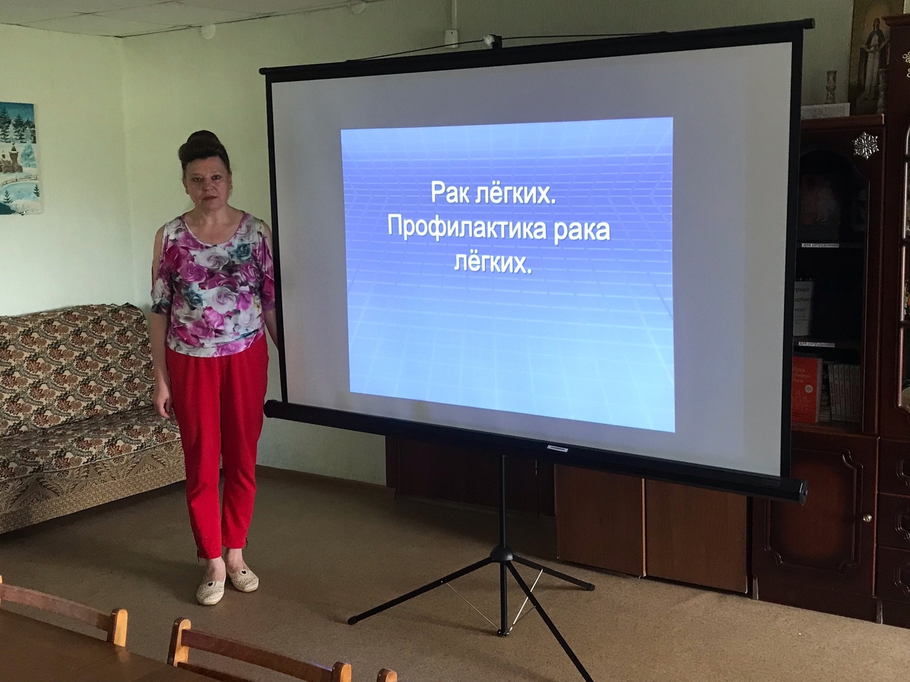 С 26 июня по 2 июля – Неделя профилактики рака лёгких.