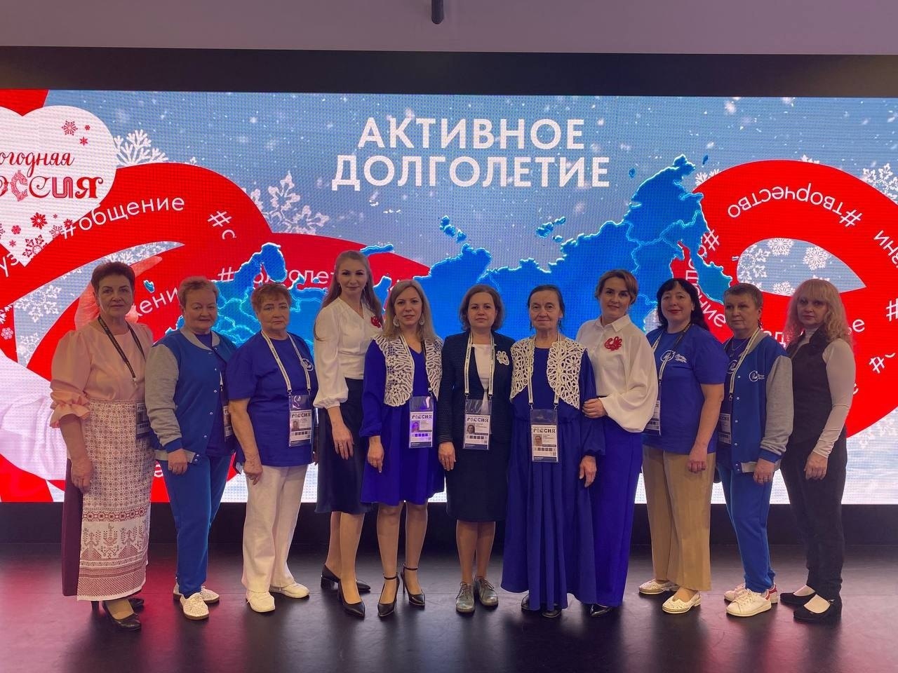 День Вологодской области на международной выставке «Россия» на экспозиции Минтруда России «Семья. Работа. Долголетие»