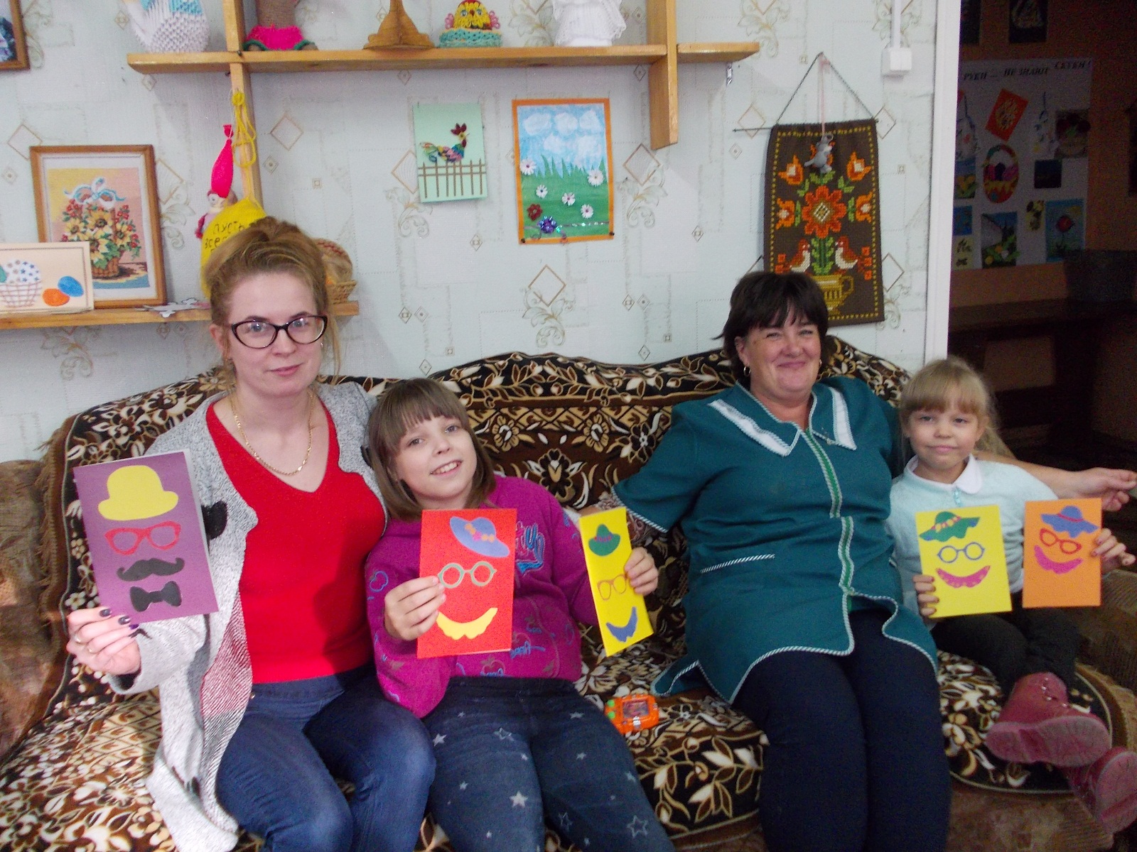 «Праздник бабушек и дедушек!»