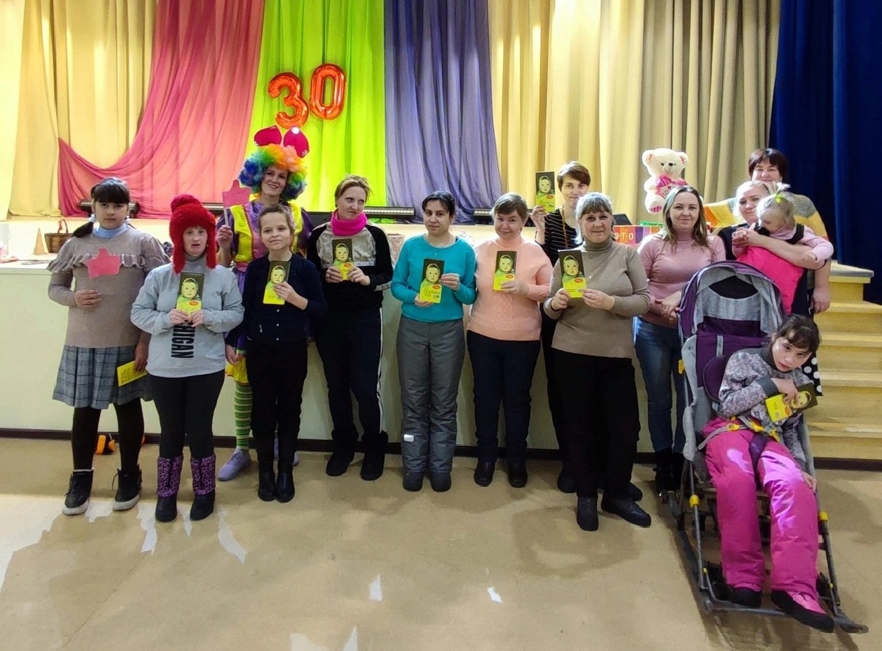 Игровое мероприятие «Хорошее настроение для всех!»