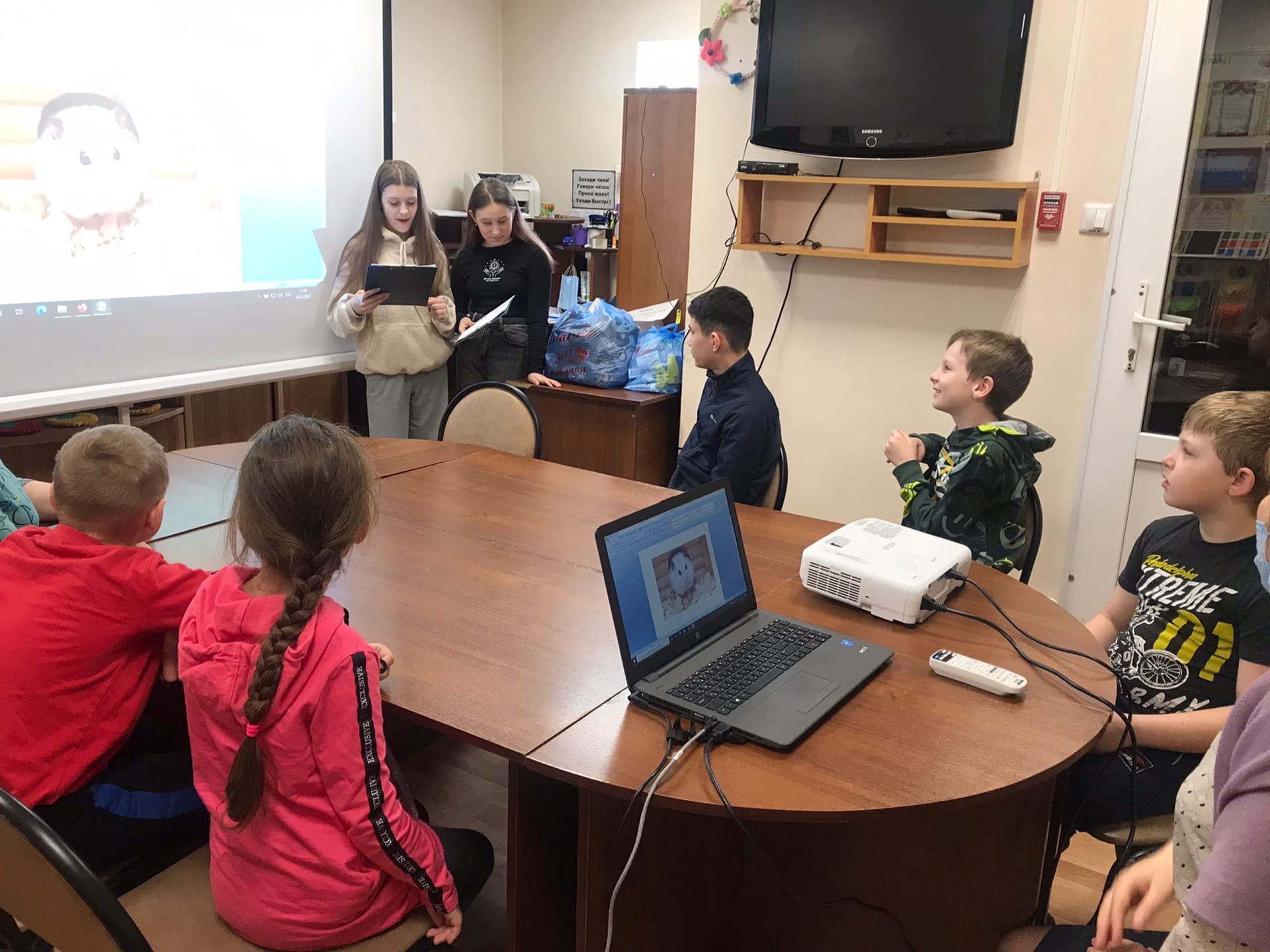 Занятие "Нам жизнь дана на добрые дела"