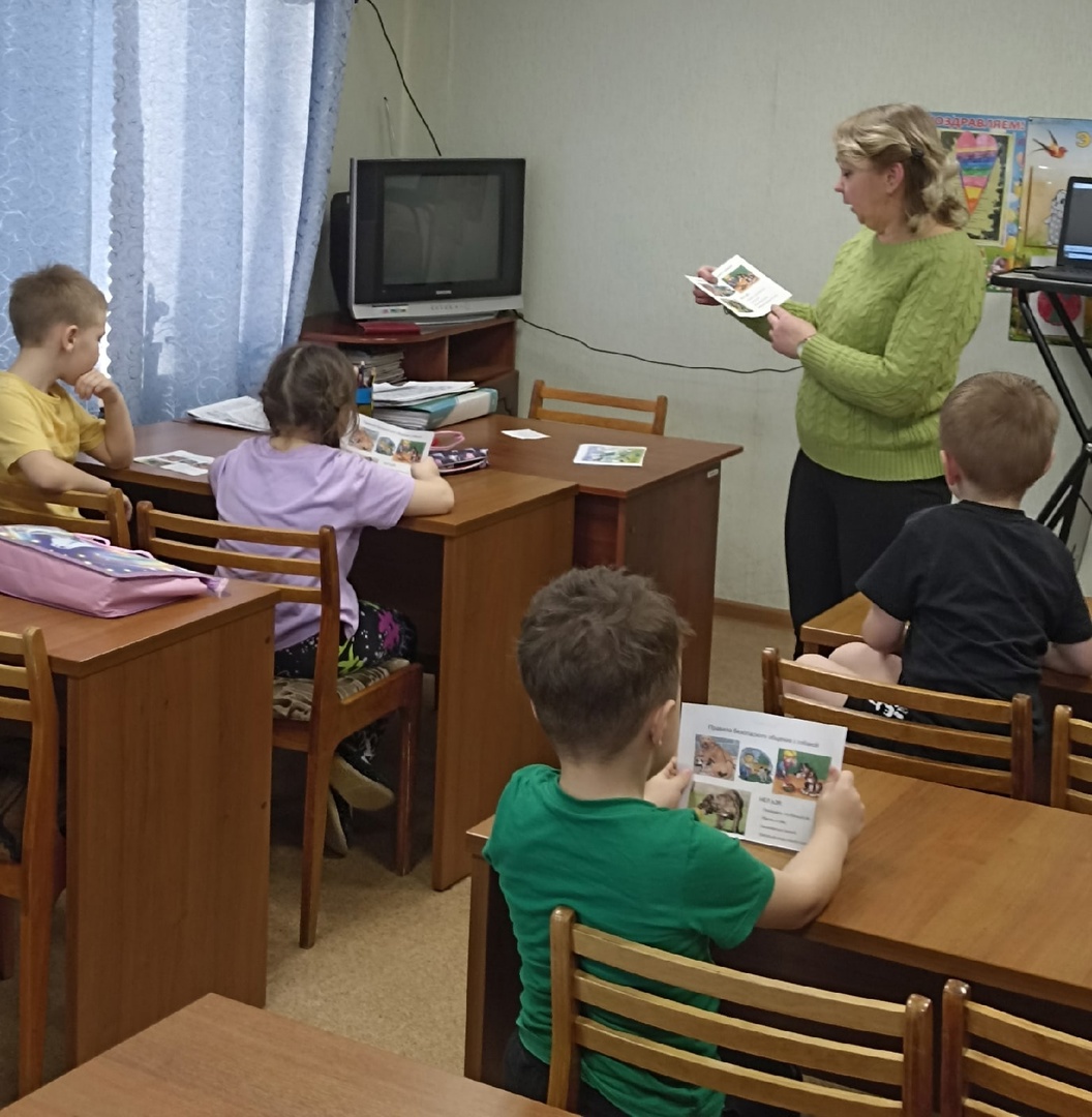 Профилактическое мероприятие «Правила поведения при общении с животными".