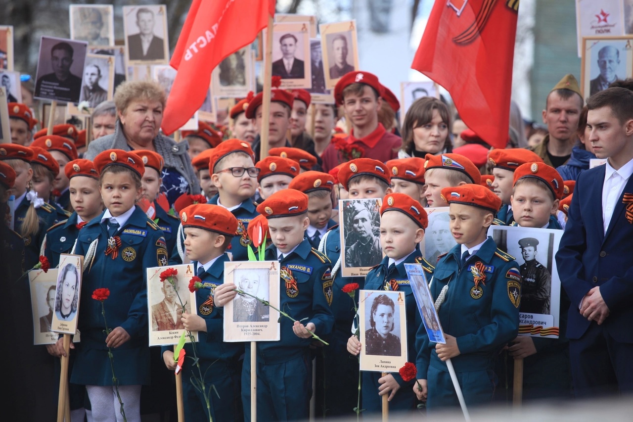 ⭐ Бессмертный полк в 2023 году пройдет в нескольких форматах